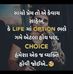 Rohit Oza - Facebook
