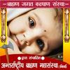 Rohit Oza - @rohitoza06 - TikTok