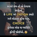 Rohit Oza - @rohit.oza.58 - Instagram