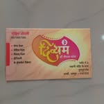 Rohit popli - @divyan_the_fashionmall - Instagram