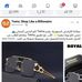 Rohit Thapa - Facebook