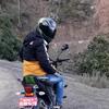 Rohit thapa - @rtmagar12 - TikTok