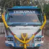 Rohith Krishnan - @rohithkrishnan76 - TikTok