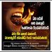Roja Challa - Facebook