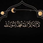 Rokeya Ahmed - Facebook