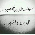 Rola Haddad - @rola.haddad.14855 - Instagram