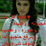 Rola haddad - @rola_haddad30 - Instagram
