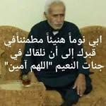 Rola Hussein - @rola_hussien_alyssen - Instagram