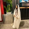 Rola Hussein - @rolahussien_ - TikTok