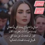 ROla Jaber - @rola.jaber.jaber - Instagram