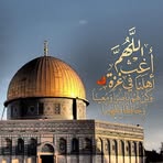 Rola Jaber - Facebook