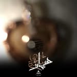 Rola N. Zein Jaber - @rola.n.zein - Instagram