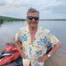 Roland Benoit - Facebook