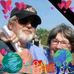 Roland Burns - Facebook