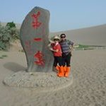 Roland Tan - @rolandtan28gmailcomrolandtan28 - Instagram