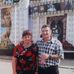 Rolando Ferrer - Facebook