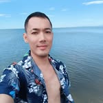 Rolando Miranda Cruz II - @aryajcruz - Instagram
