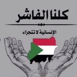 Roman Ali - @romanali27 - Instagram