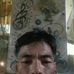 Roman Deleon - Facebook