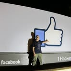 Roman Kogan - Facebook