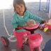 Roman Rios - Facebook