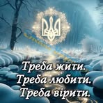 Roman Tkachenko - Facebook