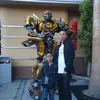Romel Hernandez - @romelhernandezlopez - TikTok