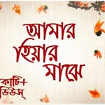 romel Khan - @romelkhan4 - Instagram