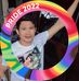 Romeo Miranda - Facebook
