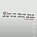 Romi Singh - Facebook