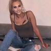 Romina Mina - @rominamina5 - TikTok