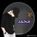 Ron Ali - Facebook