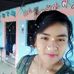 Arel Rondoy - Facebook