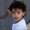 widadi nabil wac - @behmron - TikTok