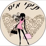 Ron Haver - @mia_bags_2010 - Instagram