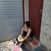 Ronnell Ingle - Facebook