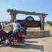 Aaron Lybarger - Facebook
