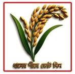 M K A Roni - Facebook