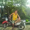 ronzkie Pelaez - @ronzkiepelaez - TikTok