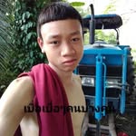 Pongsakron Pikulthong - @pongsakronpikulthong - Instagram