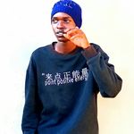 Ron ramsey - @ronramsey89 - Instagram