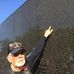 Ron Vinyard - Facebook