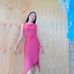 Rona Wilson Mingoy - Facebook