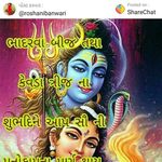 Ronak Paiyar - @ronakpaiyar - Instagram