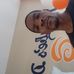 Ronald Askew - Facebook