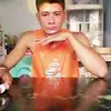 ranaldbaunes123 - @baunesronald - TikTok