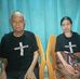 Ronald Bento - Facebook