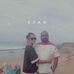 Ronald Chinniah - Facebook