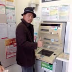 Ronald Crame - Facebook