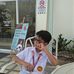 Ronald De Vera - Facebook